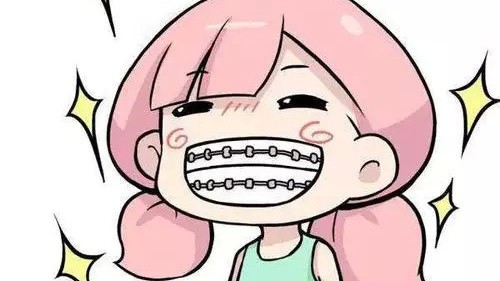 正畸的最佳年龄是多少岁？