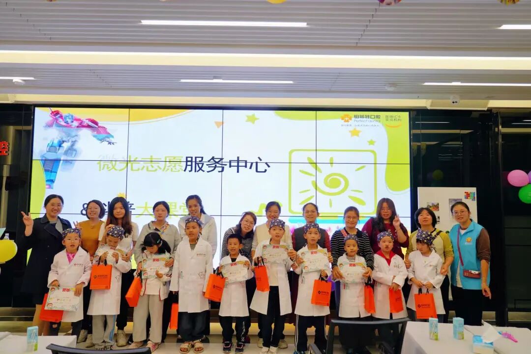 1775732489772248.jpeg 640-3.jpeg