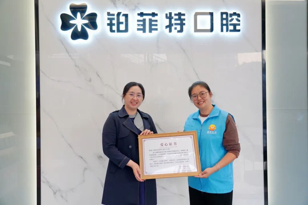 1775732524536481.jpeg 640-4.jpeg