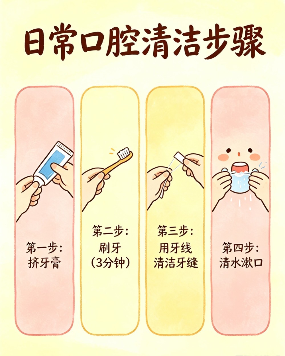 1777798327497941.jpg 微信图片_20260503164701_480_278.jpg