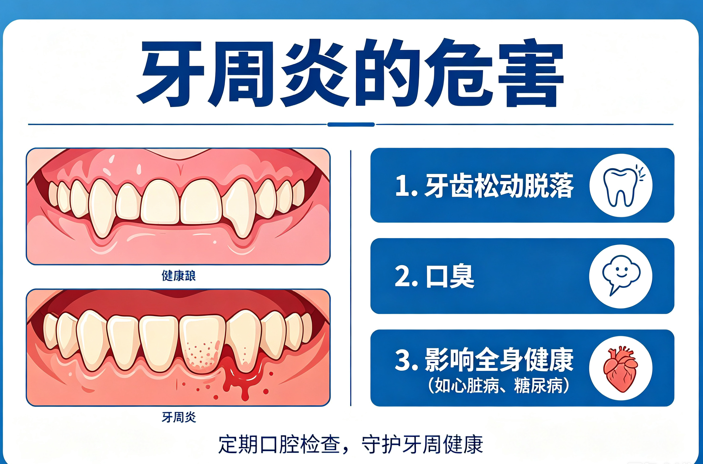 微信图片_20260603161611_572_278.png
